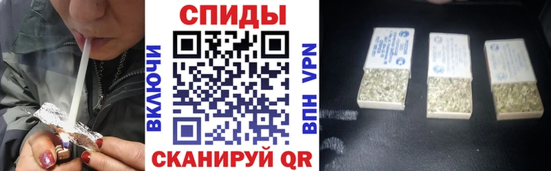 ссылка на мегу ссылки  Борисоглебск  Бутират бутандиол 