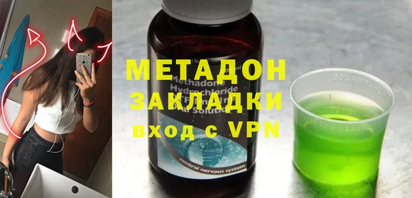прущие грибы Михайловка