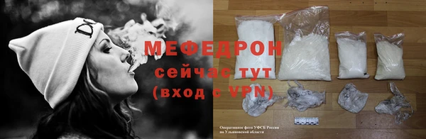 кокаин колумбия Навашино