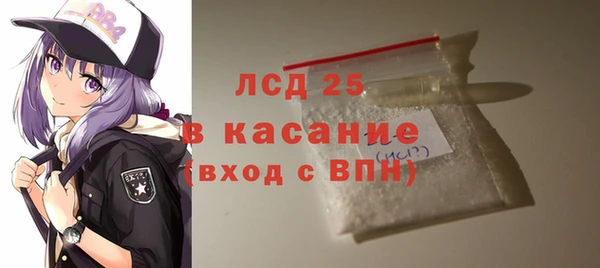 кокаин колумбия Навашино