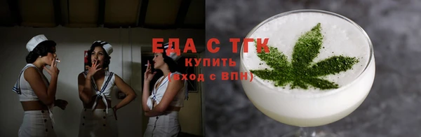 соль ск Наволоки