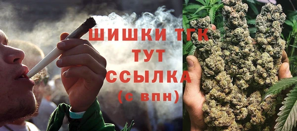 кокаин колумбия Навашино
