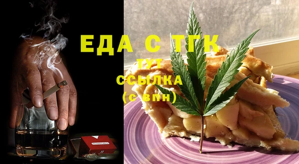 сатива Михайлов