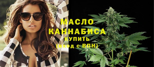 сатива Михайлов