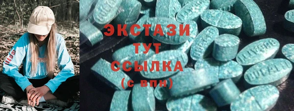 соль ск Наволоки