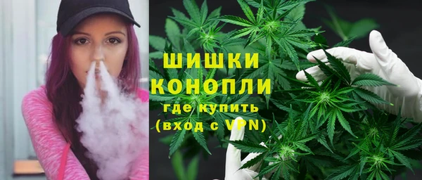 кокаин колумбия Навашино