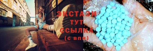 соль ск Наволоки