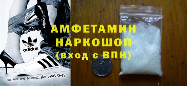 соль ск Наволоки