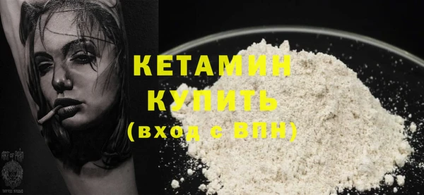 соль ск Наволоки