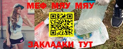 mdma Берёзовский