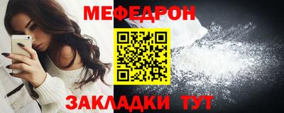 mdma Берёзовский