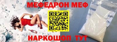 mdma Берёзовский