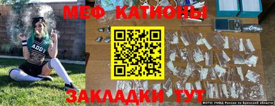 mdma Берёзовский
