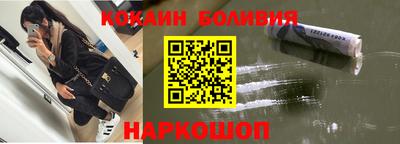 ГАЛЛЮЦИНОГЕННЫЕ ГРИБЫ Абакан