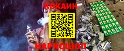 твердый Беслан