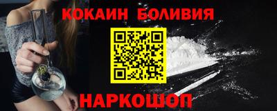 mdma Берёзовский