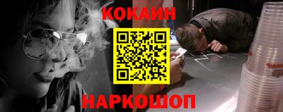 гашишное масло Азнакаево