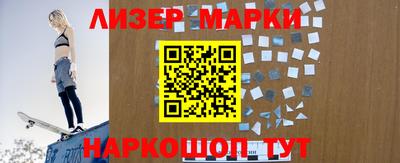 mdma Берёзовский