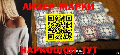 гашишное масло Азнакаево