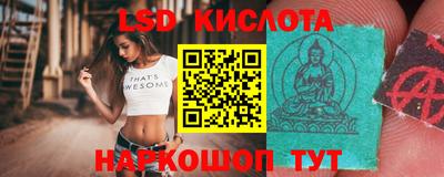 соль курить ск Азнакаево