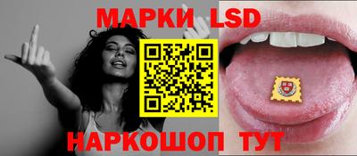 гашишное масло Азнакаево