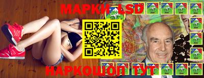 дистиллят марихуана Бийск