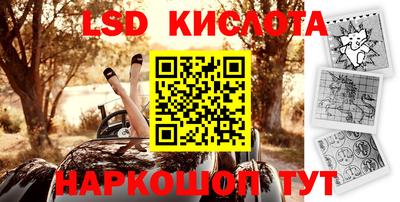 mdma Берёзовский