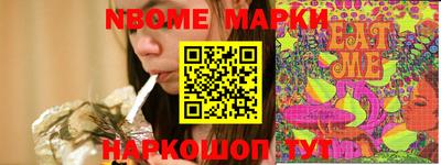 мефедрон VHQ Абакан