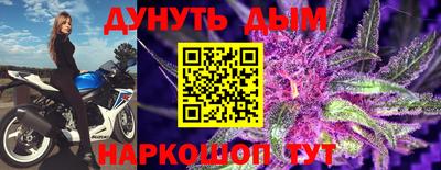 mdma Берёзовский
