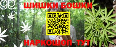 твердый Беслан