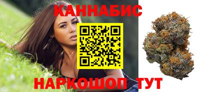 мефедрон VHQ Абакан