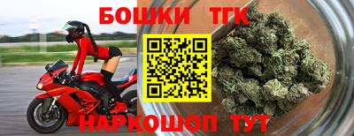 твердый Беслан