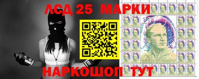 mdma Берёзовский