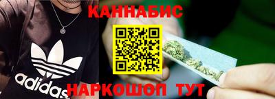 гашишное масло Азнакаево