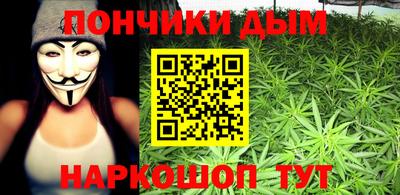 mdma Берёзовский