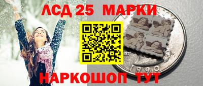 твердый Беслан