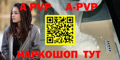 mdma Берёзовский