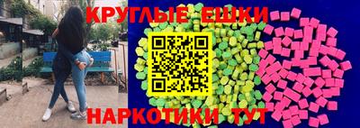твердый Беслан