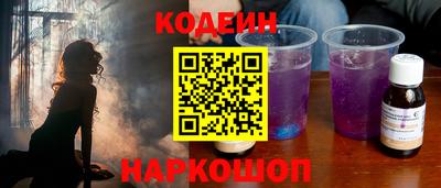 дистиллят марихуана Бийск