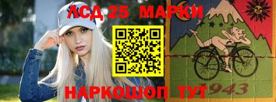 мефедрон VHQ Абакан