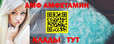 mdma Берёзовский
