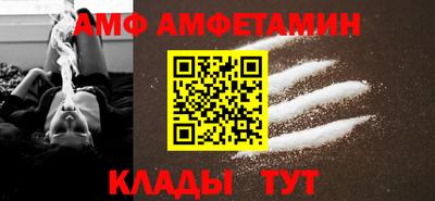 мефедрон VHQ Абакан