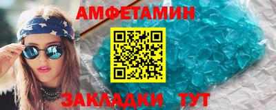 дистиллят марихуана Бийск
