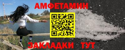 mdma Берёзовский