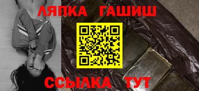 mdma Берёзовский