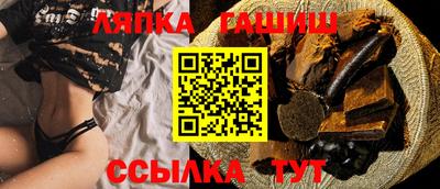 твердый Беслан