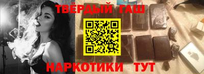 твердый Беслан