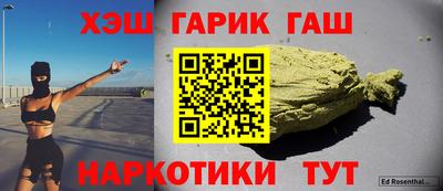 твердый Беслан