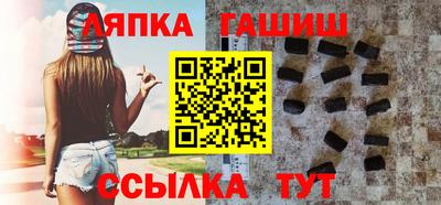 твердый Беслан