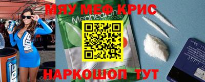 mdma Берёзовский
